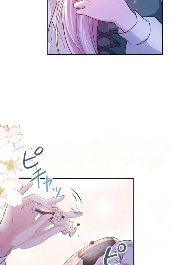 The Quiet Night You Disappeared Nowhere to Run from the Husband I Divorce Chapter 5 - Page 26