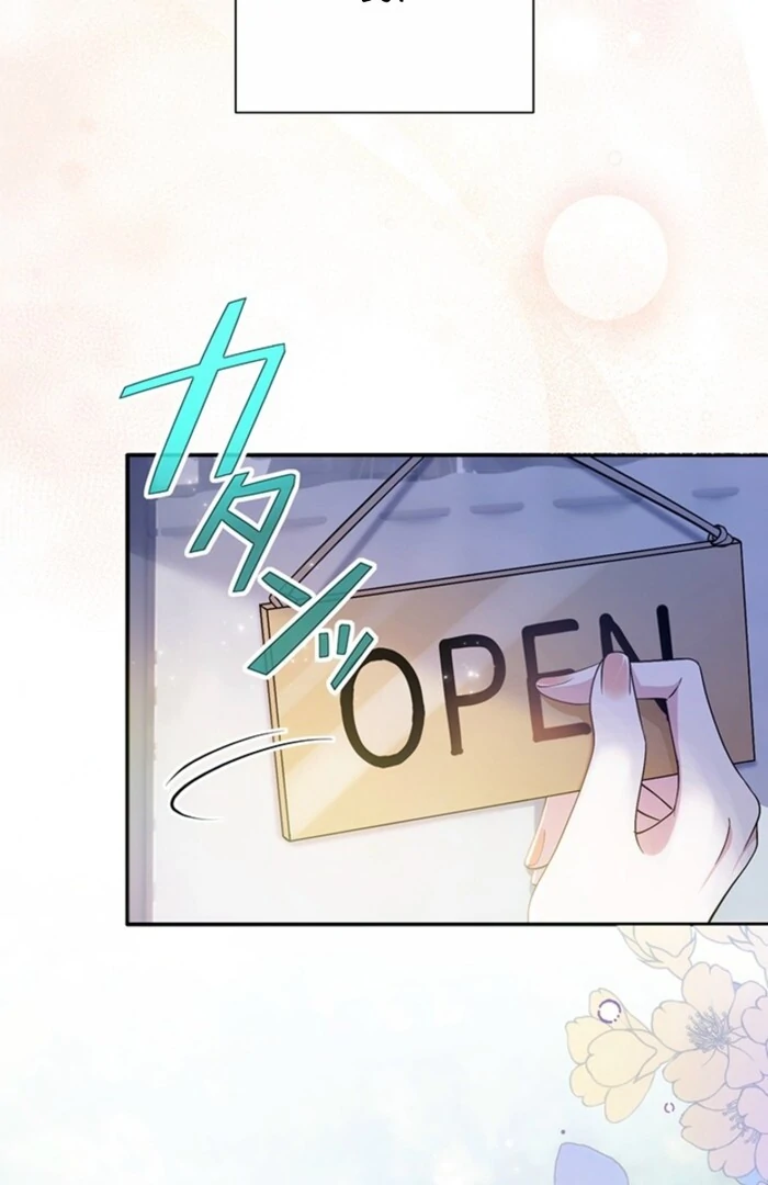 The Quiet Night You Disappeared Nowhere to Run from the Husband I Divorce Chapter 5 - Page 4