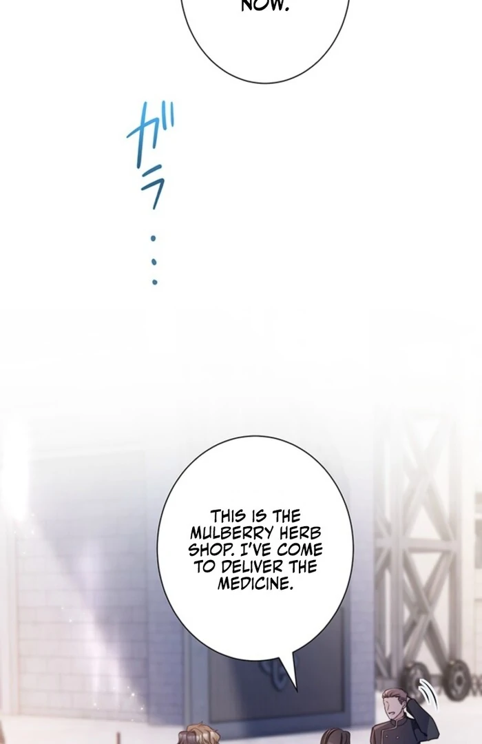 The Quiet Night You Disappeared Nowhere to Run from the Husband I Divorce Chapter 5 - Page 62