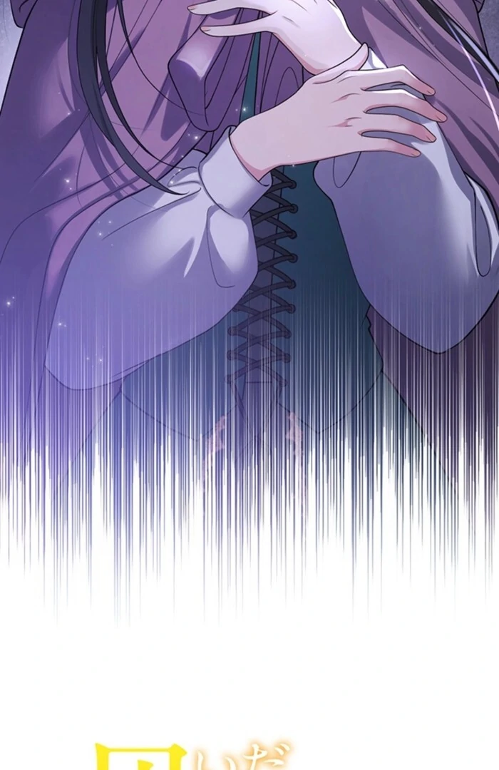 The Quiet Night You Disappeared Nowhere to Run from the Husband I Divorce Chapter 6 - Page 3