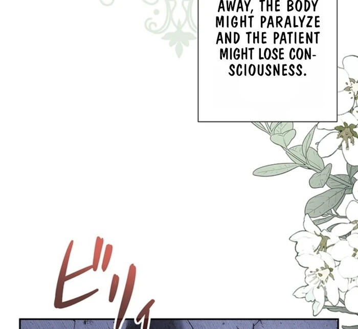 The Quiet Night You Disappeared Nowhere to Run from the Husband I Divorce Chapter 6 - Page 27