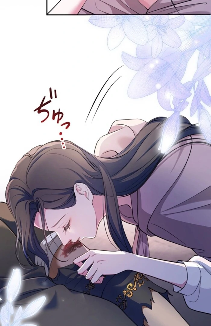 The Quiet Night You Disappeared Nowhere to Run from the Husband I Divorce Chapter 6 - Page 34
