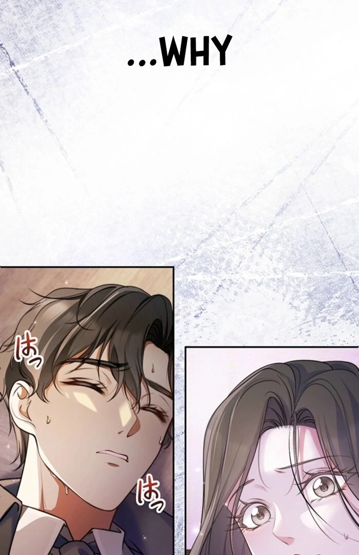The Quiet Night You Disappeared Nowhere to Run from the Husband I Divorce Chapter 6 - Page 53