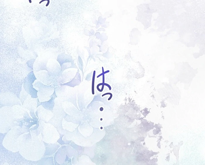 The Quiet Night You Disappeared Nowhere to Run from the Husband I Divorce Chapter 7 - Page 67