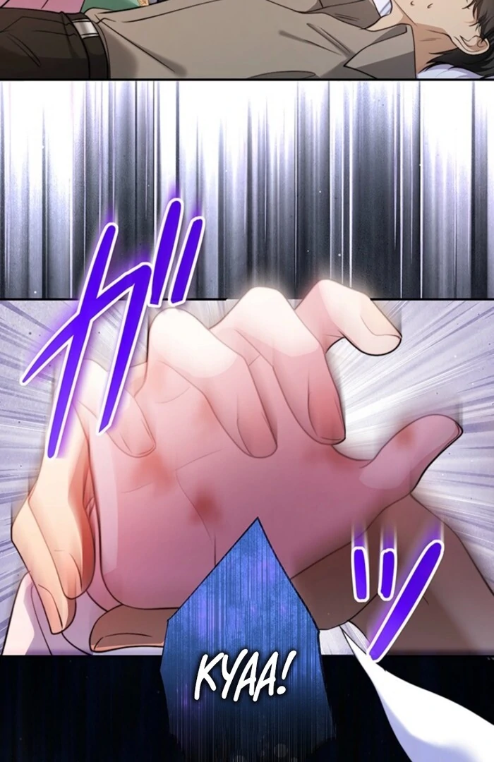 The Quiet Night You Disappeared Nowhere to Run from the Husband I Divorce Chapter 7 - Page 72