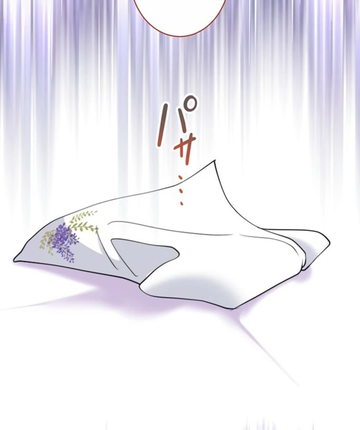 The Quiet Night You Disappeared Nowhere to Run from the Husband I Divorce Chapter 7 - Page 75