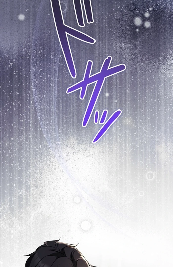 The Quiet Night You Disappeared Nowhere to Run from the Husband I Divorce Chapter 7 - Page 89