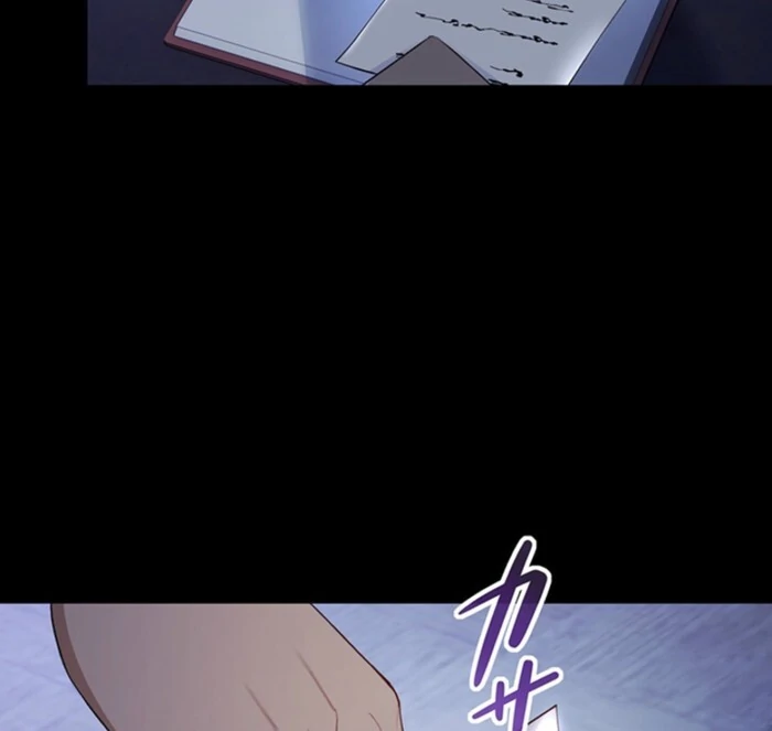 The Quiet Night You Disappeared Nowhere to Run from the Husband I Divorce Chapter 9 - Page 46