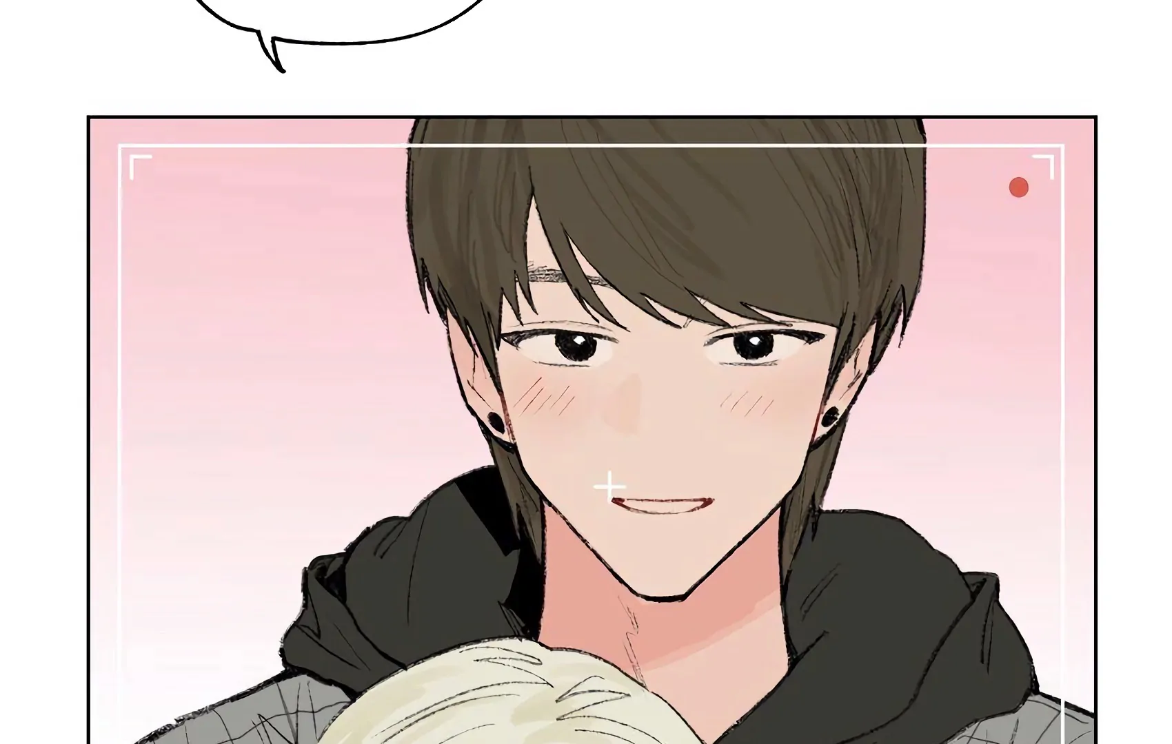 The Rabbit Trapped In Rumors Chapter 10 - Page 10