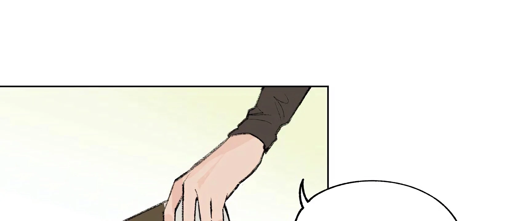 The Rabbit Trapped In Rumors Chapter 10 - Page 56