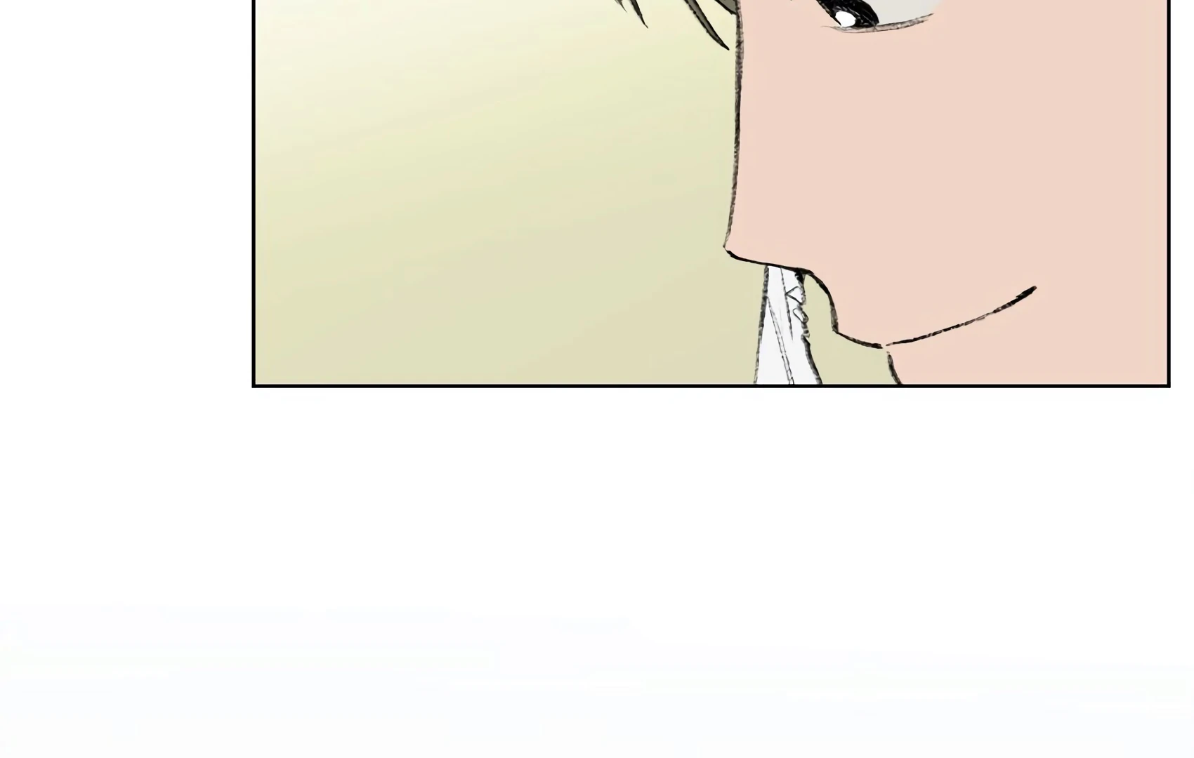 The Rabbit Trapped In Rumors Chapter 10 - Page 73