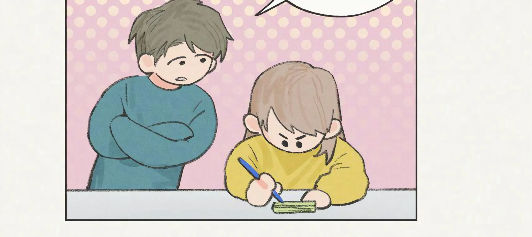 The Rabbit Trapped In Rumors Chapter 10 - Page 75