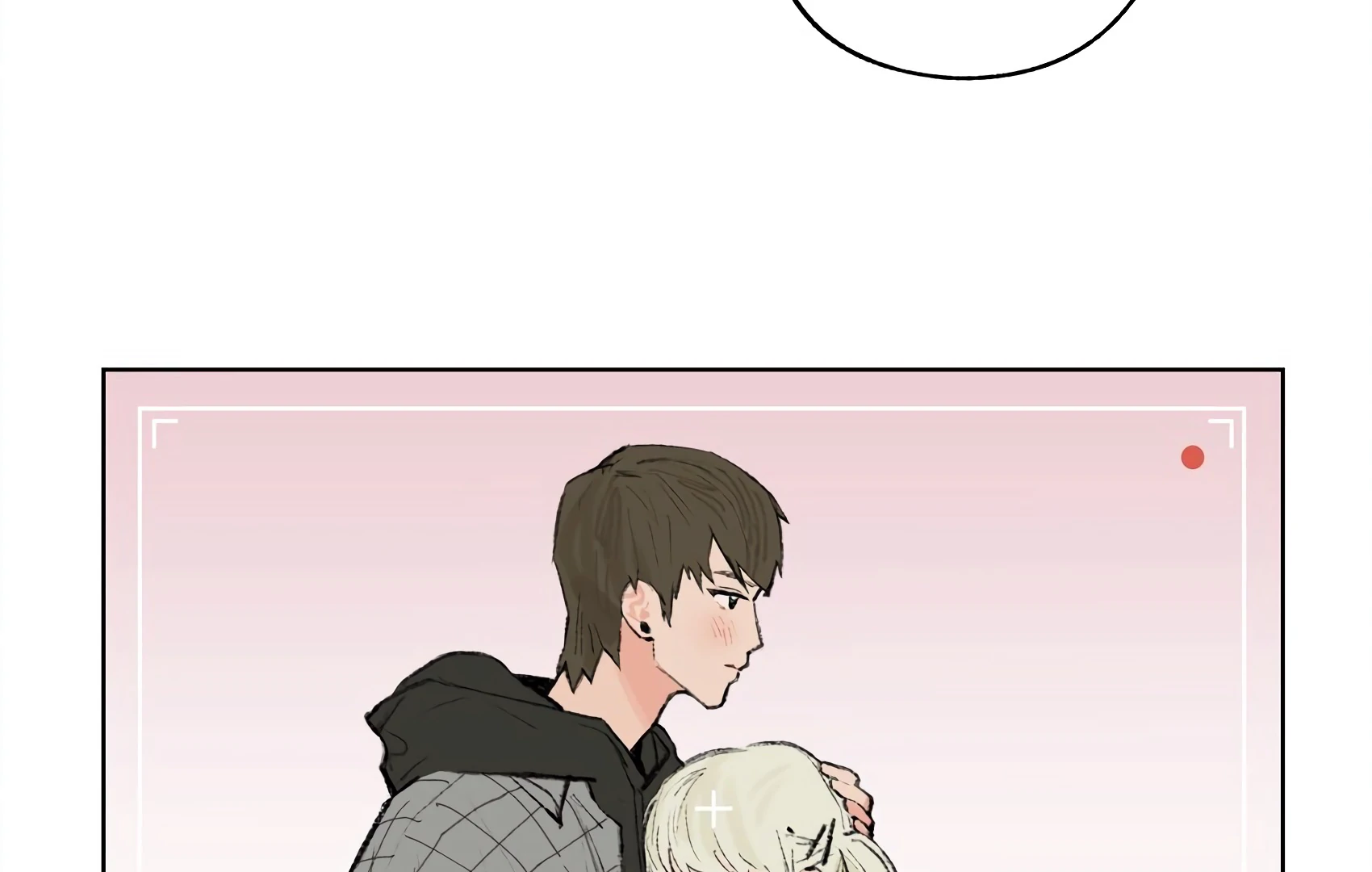 The Rabbit Trapped In Rumors Chapter 10 - Page 8