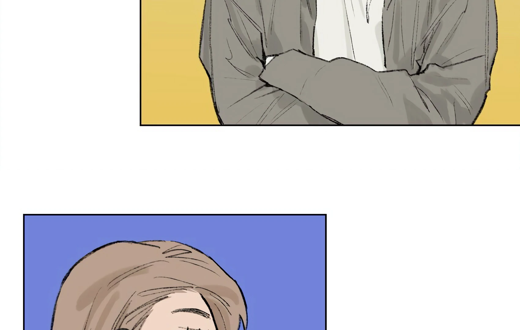 The Rabbit Trapped In Rumors Chapter 12 - Page 21