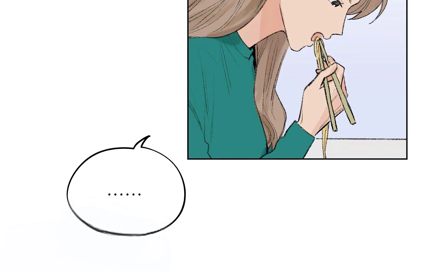The Rabbit Trapped In Rumors Chapter 12 - Page 27