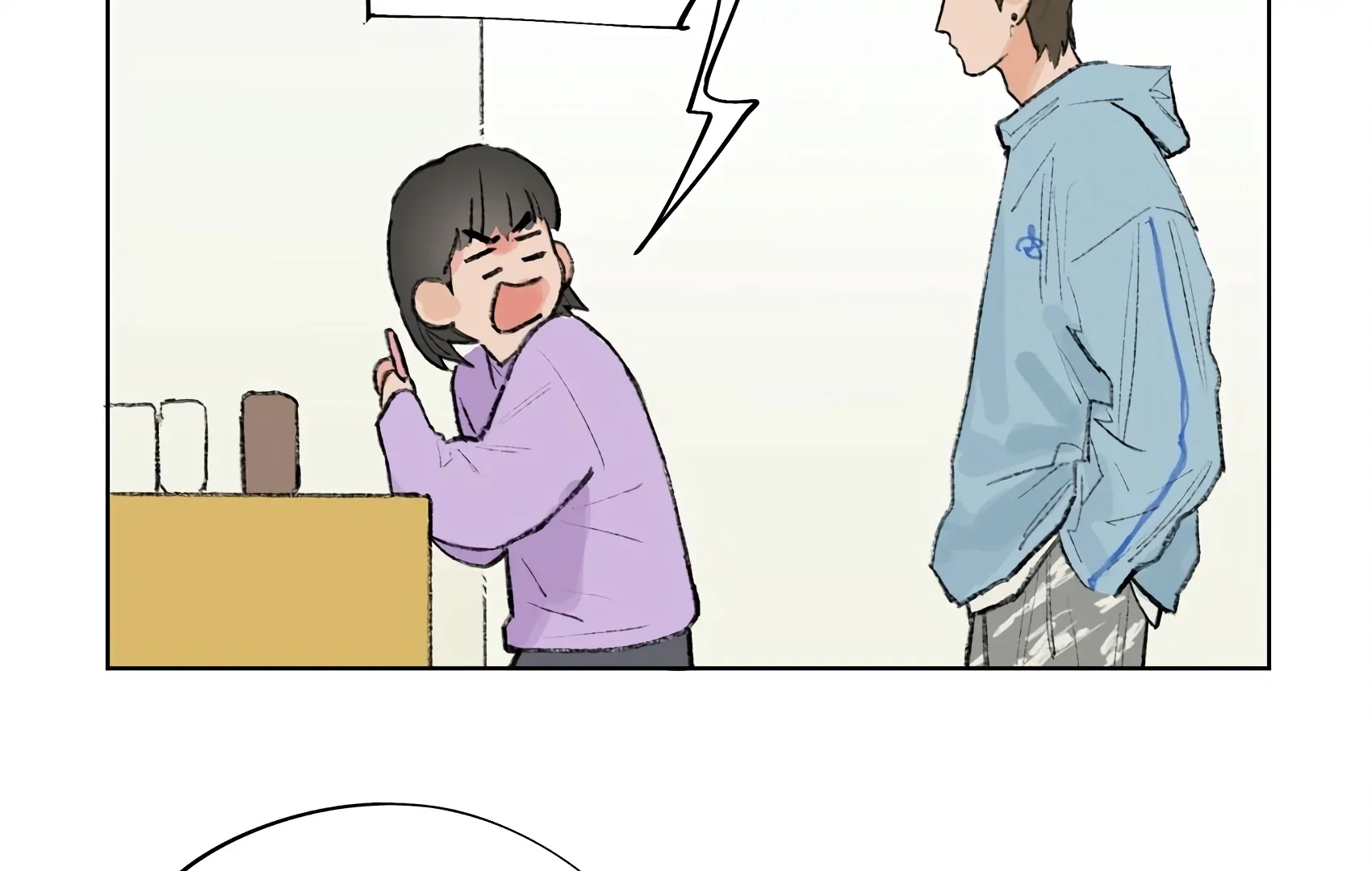 The Rabbit Trapped In Rumors Chapter 12 - Page 36