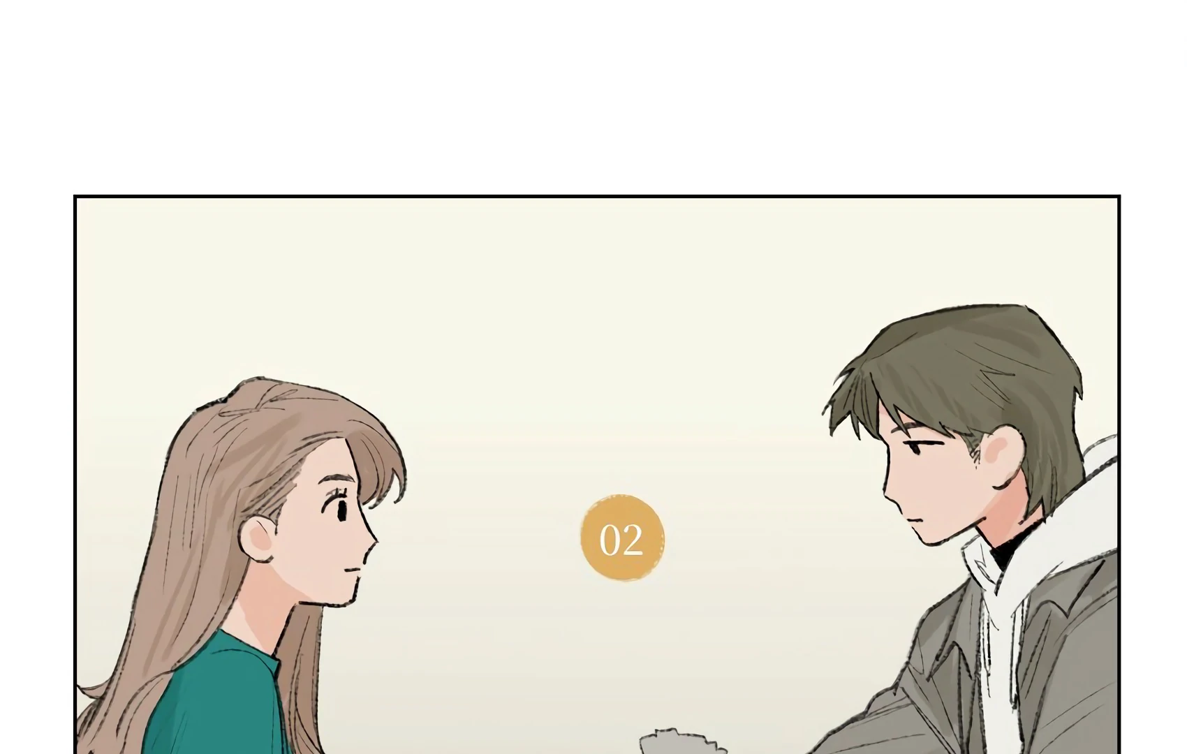 The Rabbit Trapped In Rumors Chapter 12 - Page 78