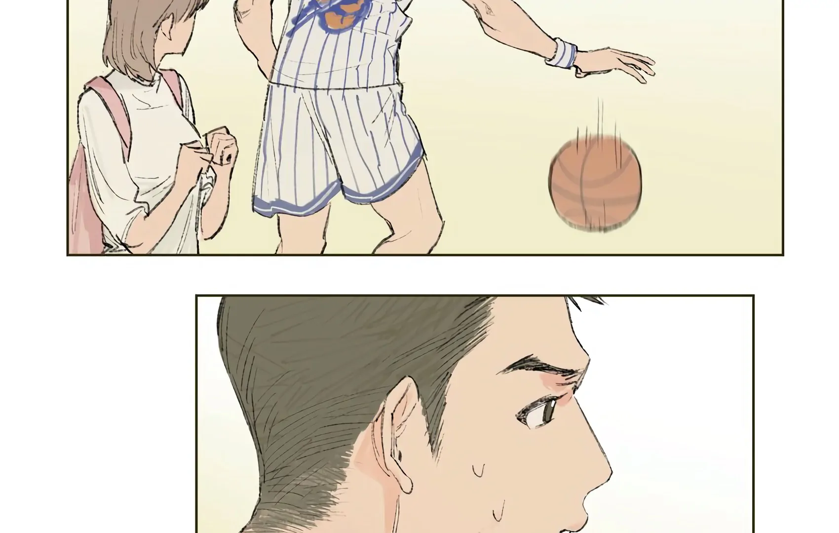 The Rabbit Trapped In Rumors Chapter 6 - Page 18