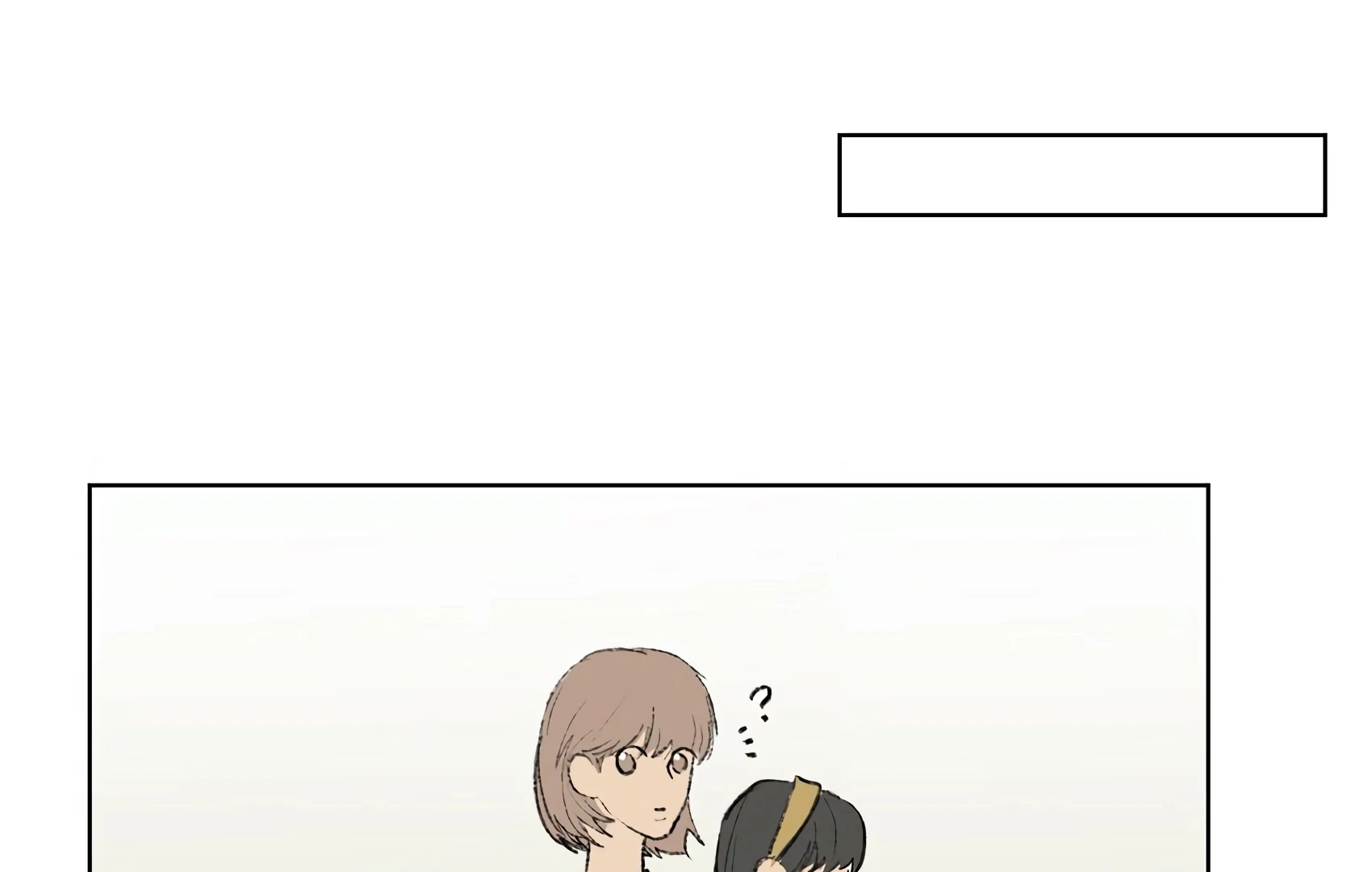The Rabbit Trapped In Rumors Chapter 6 - Page 32