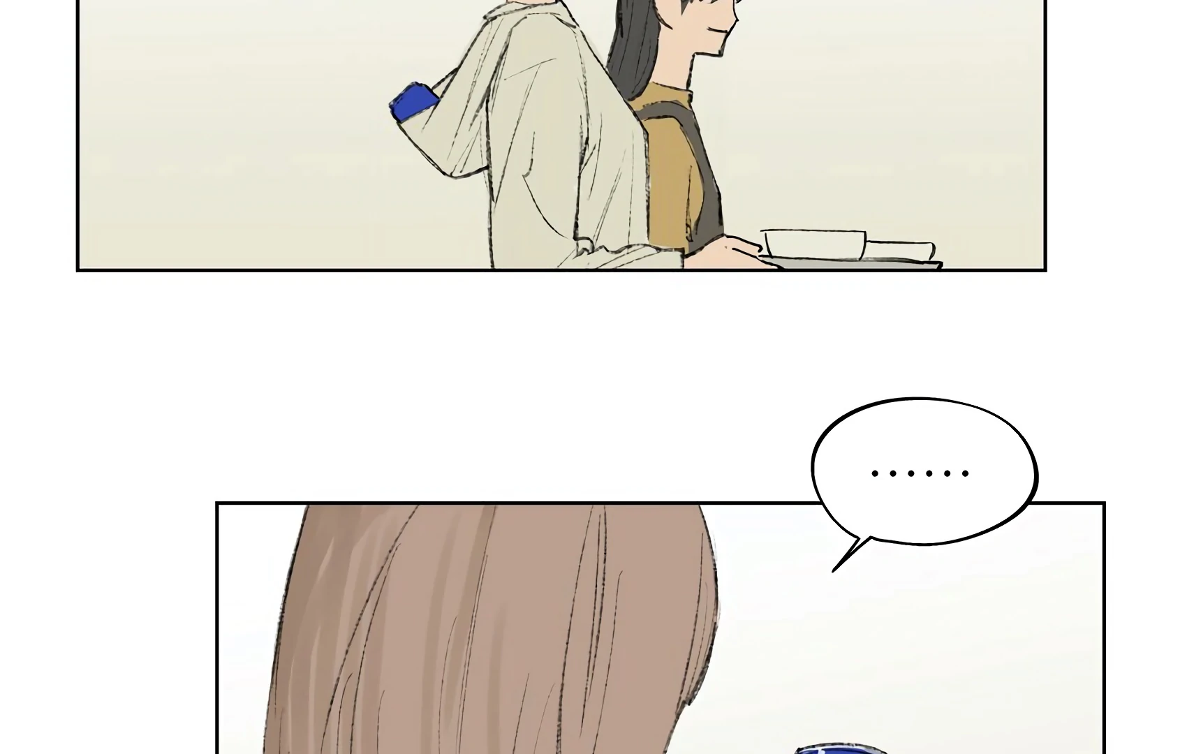The Rabbit Trapped In Rumors Chapter 6 - Page 33
