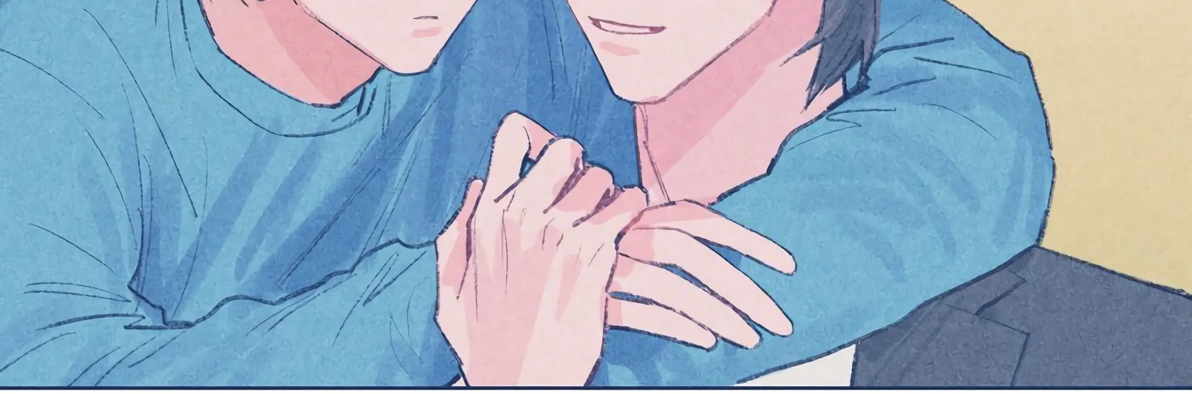 The Rabbit Trapped In Rumors Chapter 6 - Page 42