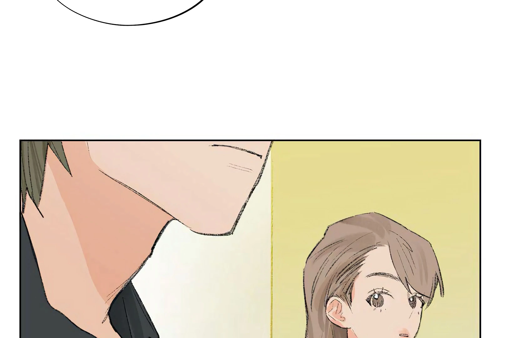 The Rabbit Trapped In Rumors Chapter 6 - Page 47