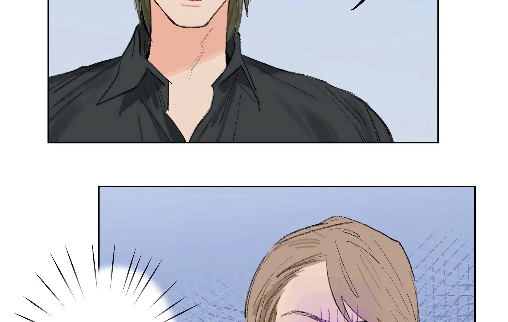 The Rabbit Trapped In Rumors Chapter 6 - Page 67