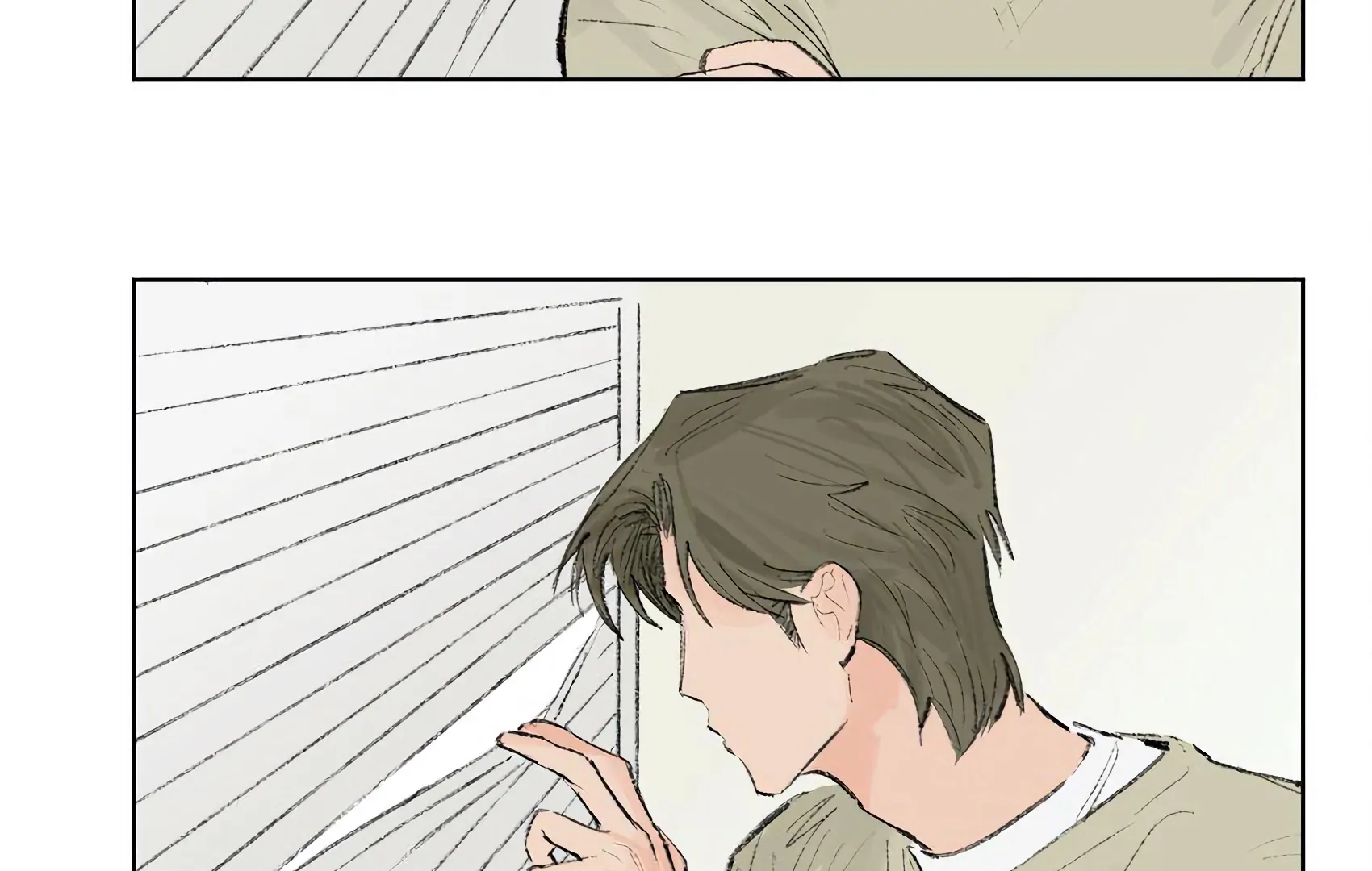 The Rabbit Trapped In Rumors Chapter 7 - Page 39