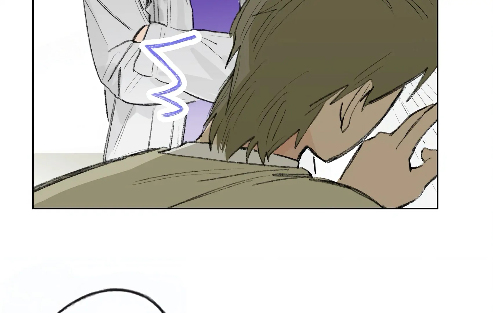 The Rabbit Trapped In Rumors Chapter 7 - Page 42