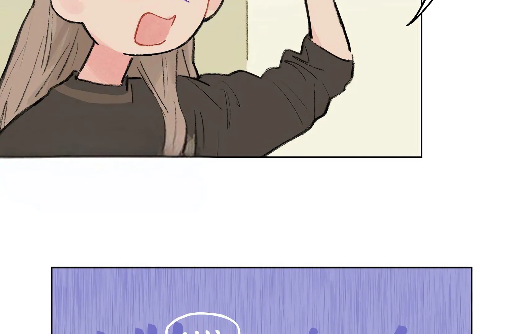 The Rabbit Trapped In Rumors Chapter 7 - Page 56