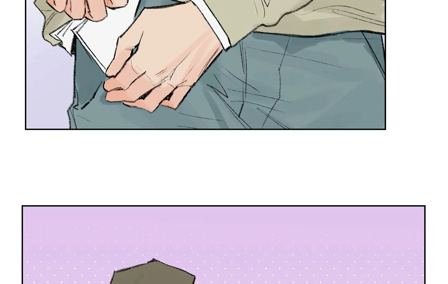 The Rabbit Trapped In Rumors Chapter 7 - Page 66