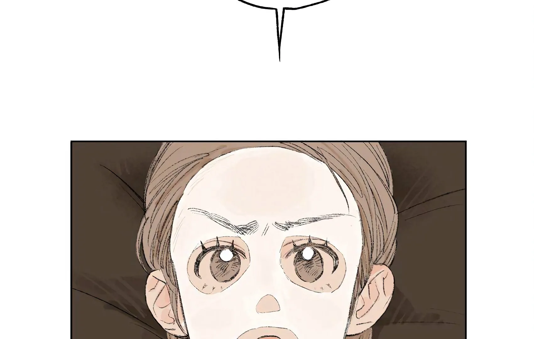 The Rabbit Trapped In Rumors Chapter 7 - Page 7
