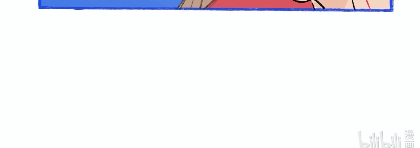 The Rabbit Trapped In Rumors Chapter 7 - Page 81