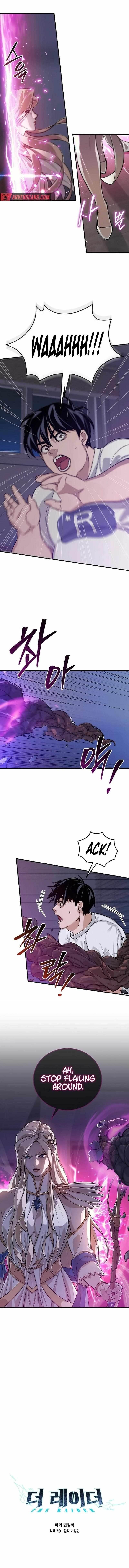 The Raider Chapter 2 - Page 0