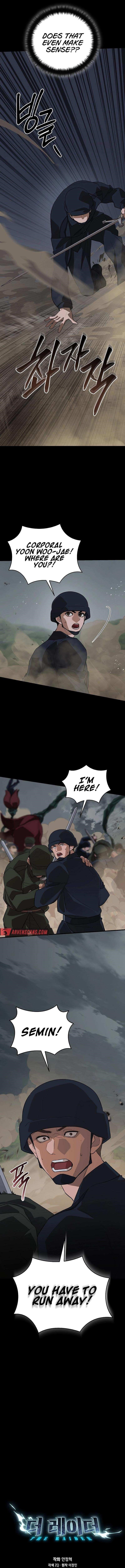 The Raider Chapter 22 - Page 1