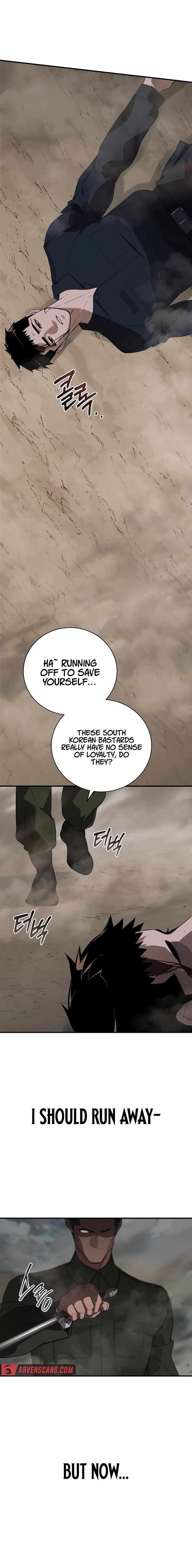 The Raider Chapter 23 - Page 1