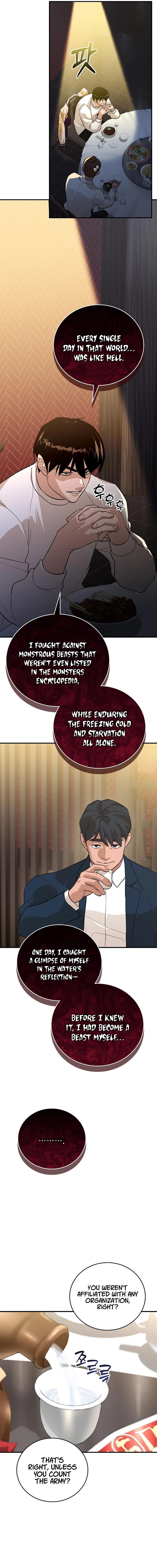 The Raider Chapter 33 - Page 2
