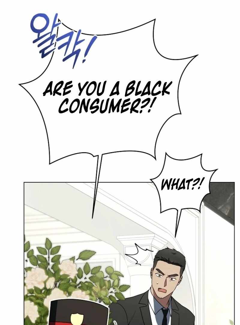 The Rankers Guide to Live an Ordinary Life Chapter 53 - Page 105