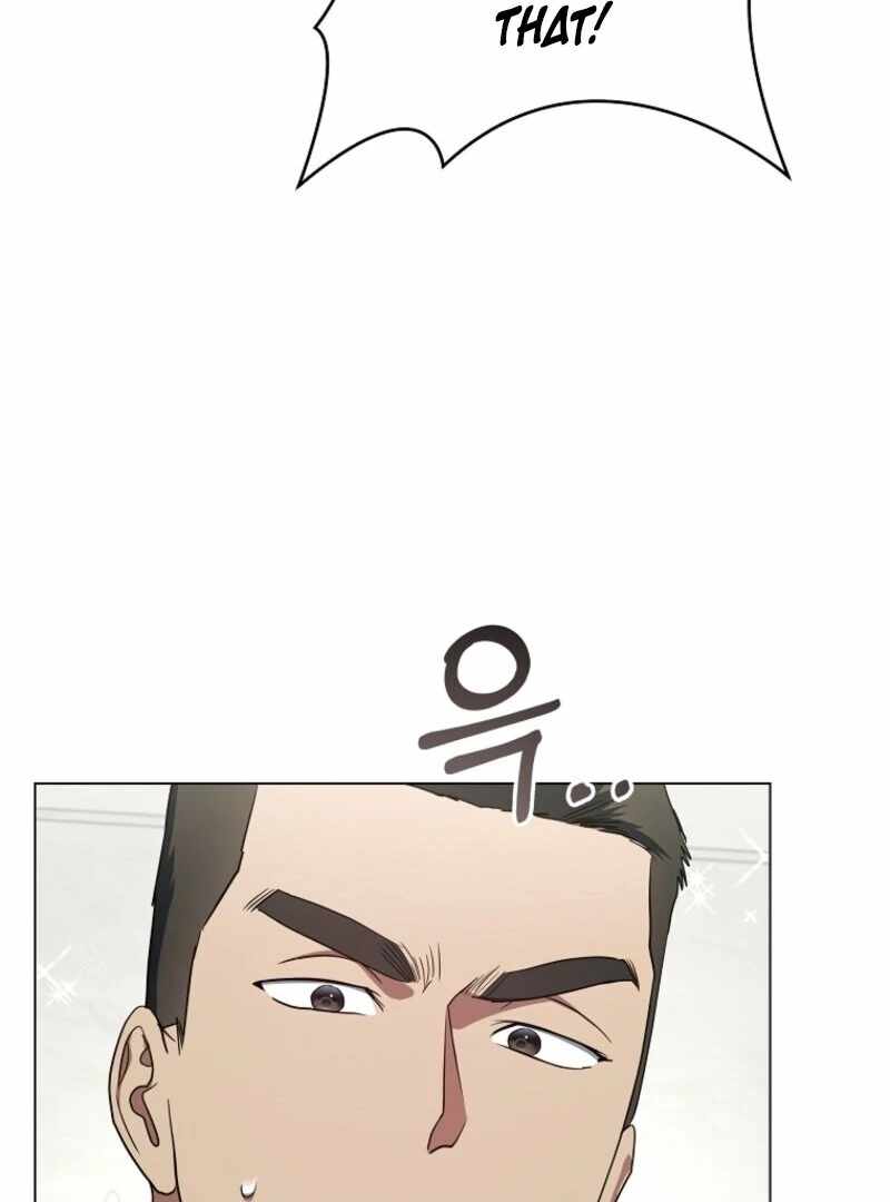 The Rankers Guide to Live an Ordinary Life Chapter 53 - Page 107