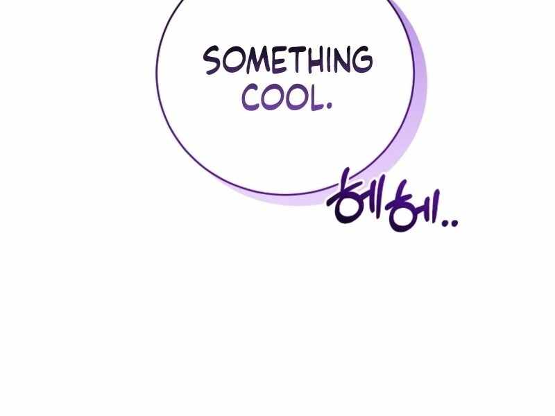 The Rankers Guide to Live an Ordinary Life Chapter 53 - Page 45