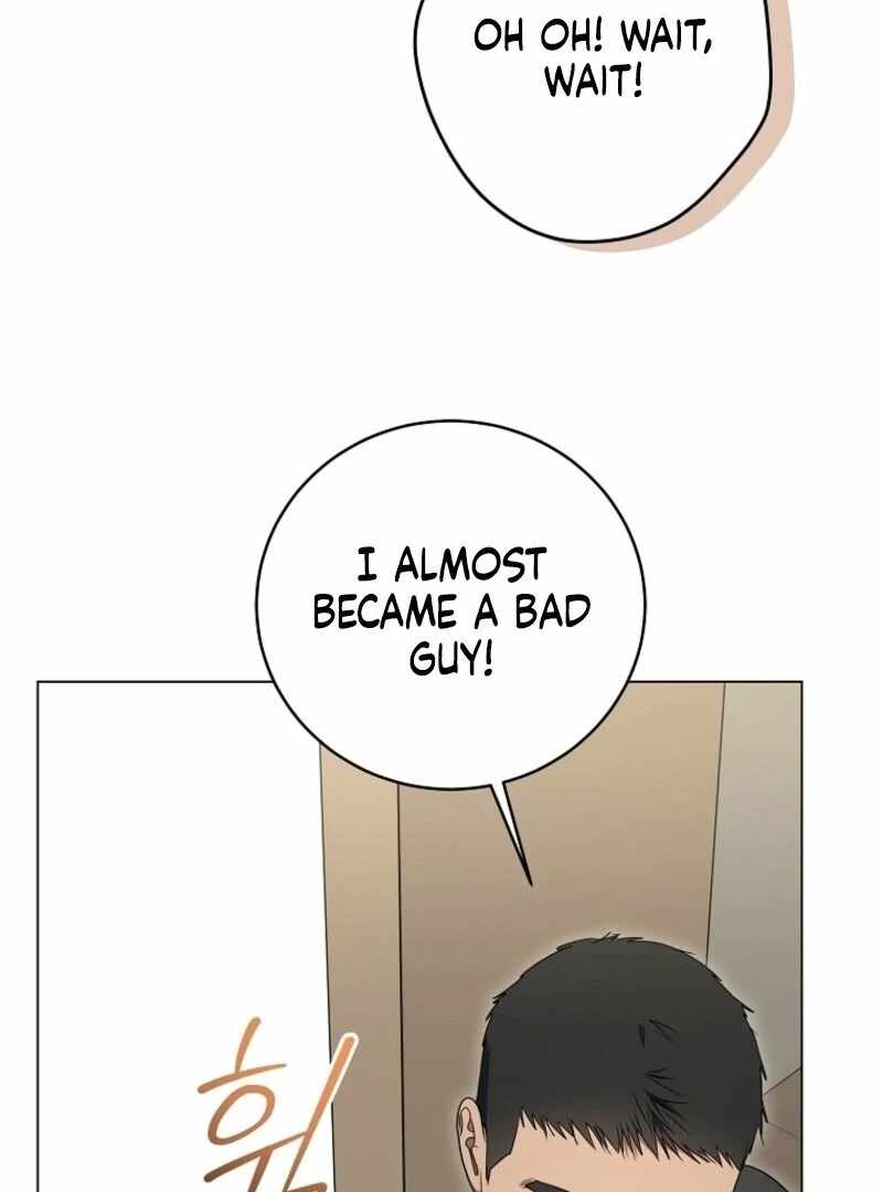 The Rankers Guide to Live an Ordinary Life Chapter 53 - Page 61