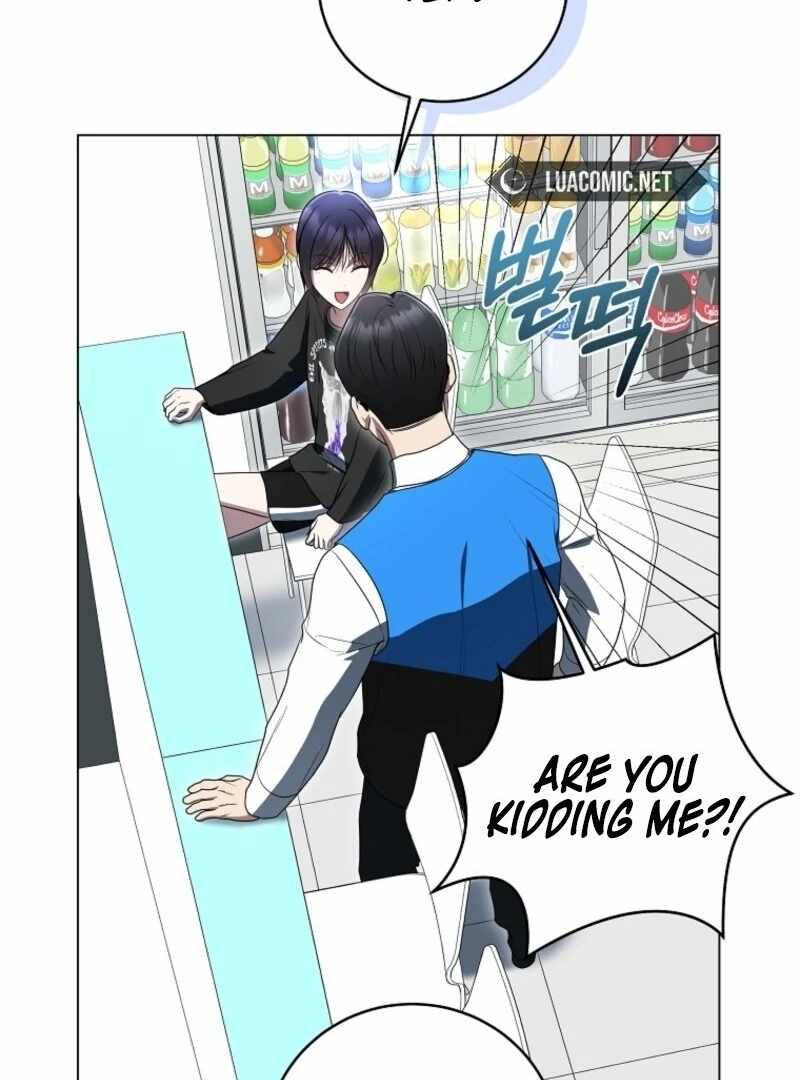 The Rankers Guide to Live an Ordinary Life Chapter 53 - Page 7