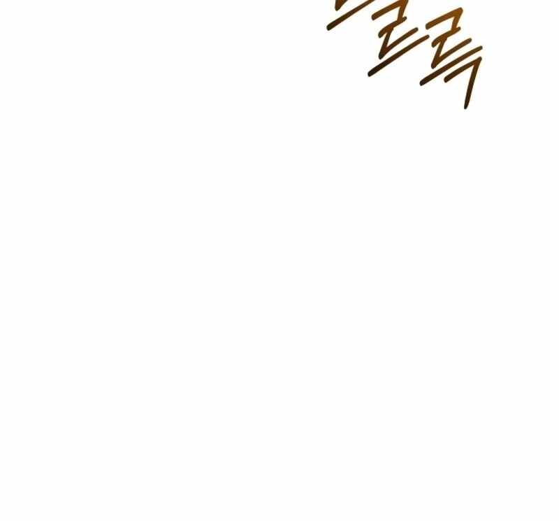 The Rankers Guide to Live an Ordinary Life Chapter 53 - Page 90