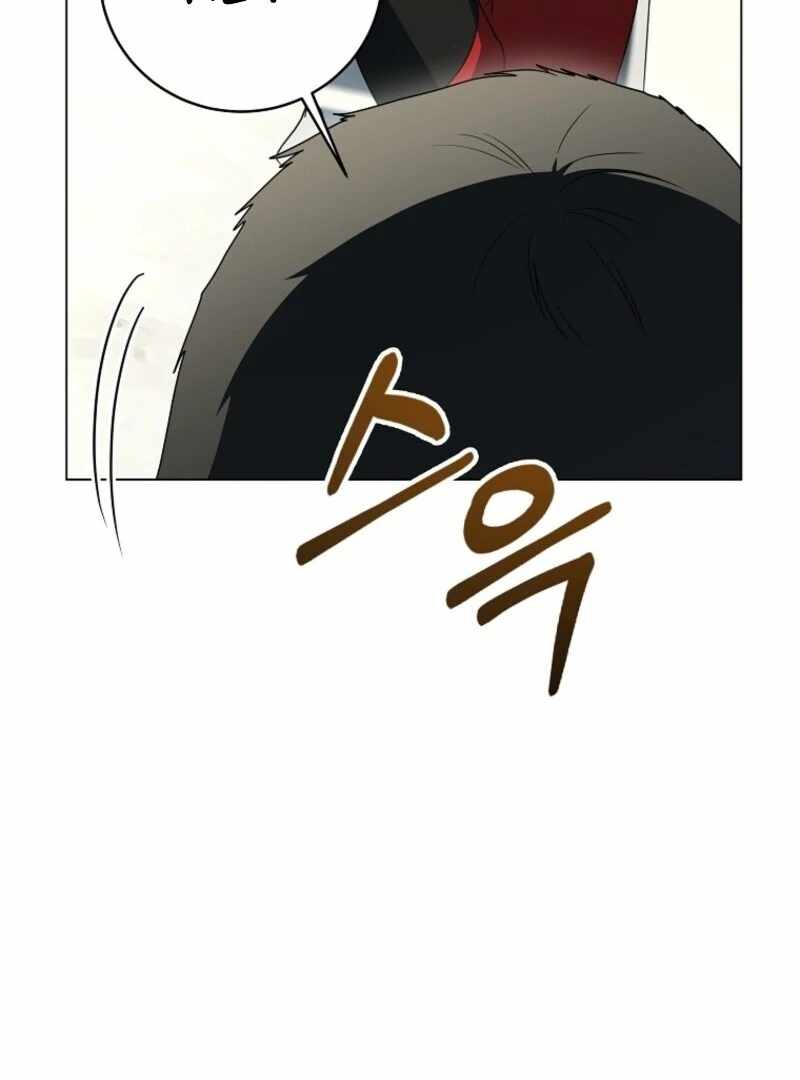 The Rankers Guide to Live an Ordinary Life Chapter 53 - Page 97