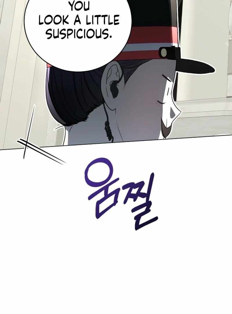 The Rankers Guide to Live an Ordinary Life Chapter 53 - Page 99