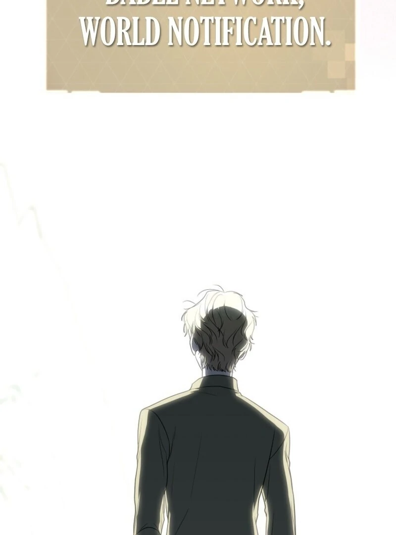 The Rankers Guide to Live an Ordinary Life Chapter 54 - Page 132