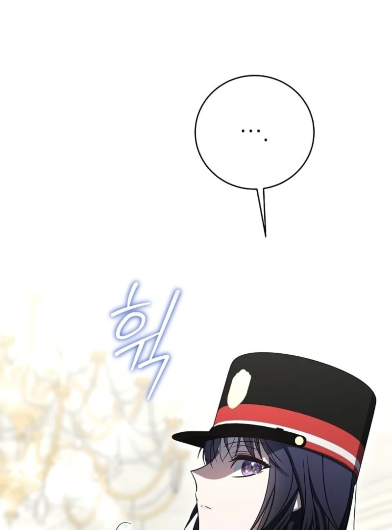 The Rankers Guide to Live an Ordinary Life Chapter 54 - Page 85