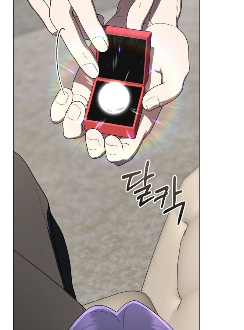 The Rankers Guide to Live an Ordinary Life Chapter 55 - Page 103