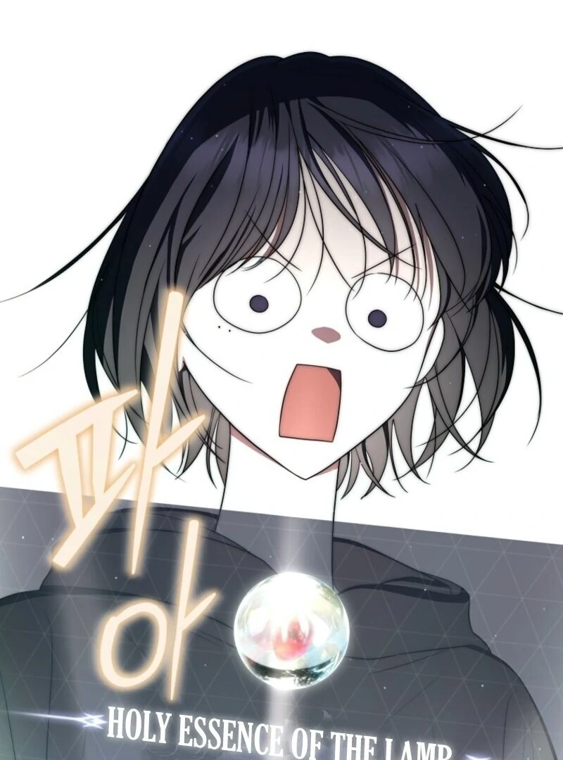 The Rankers Guide to Live an Ordinary Life Chapter 55 - Page 105