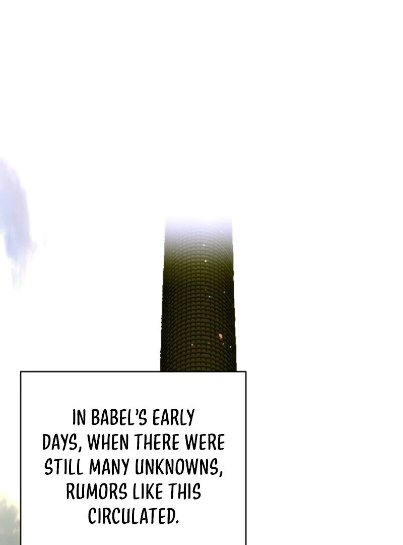 The Rankers Guide to Live an Ordinary Life Chapter 55 - Page 111
